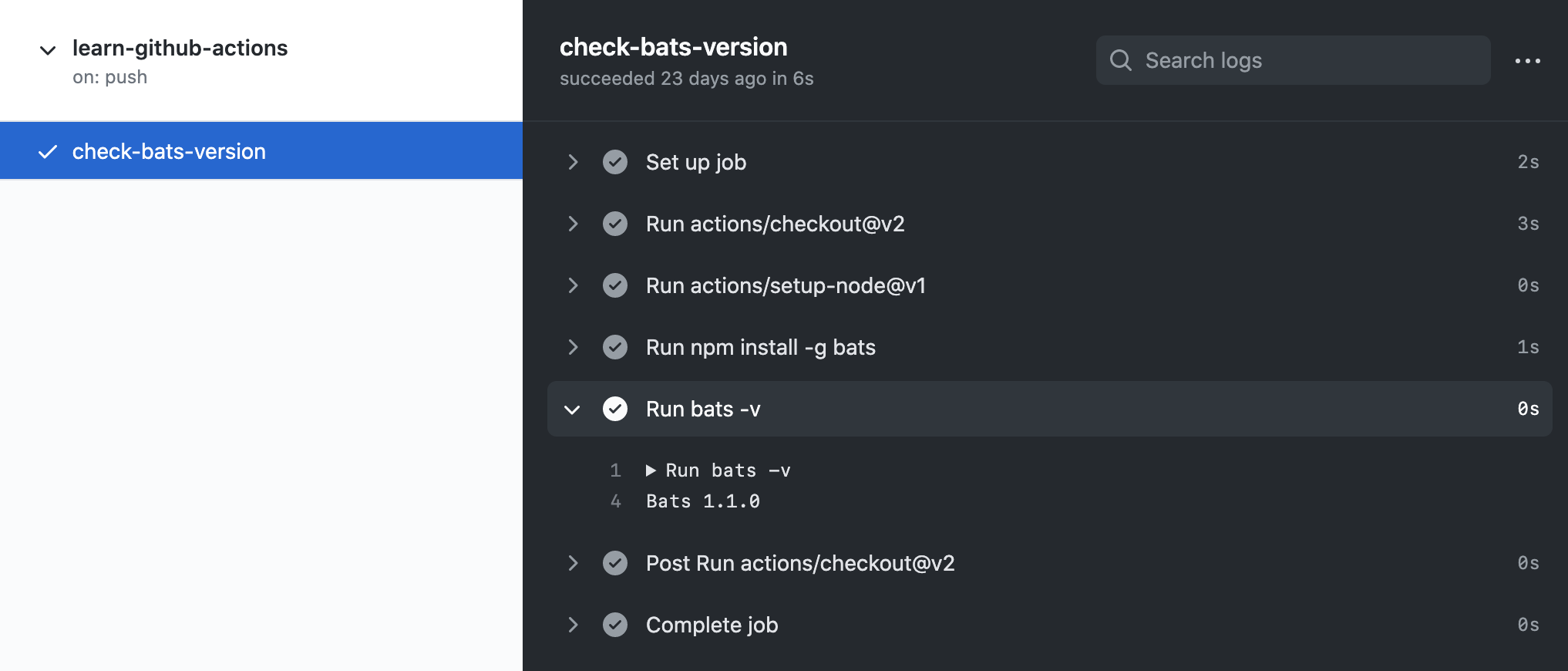 Screenshot of workflow run details