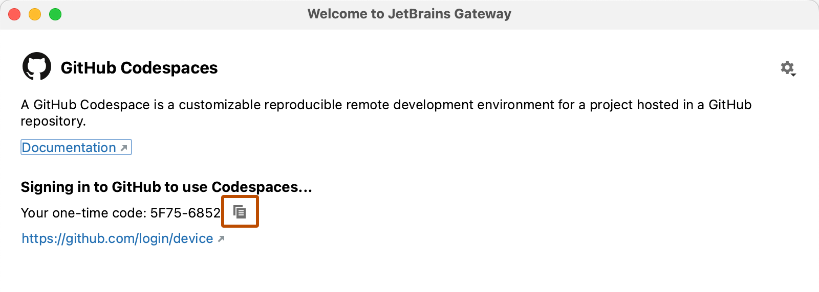 Screenshot of the one-time login code